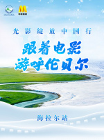 亚洲一区二区三区首页